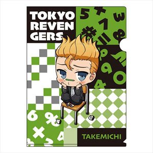 東京リベンジャーズ ちびっつ！ すくーる A4クリアファイル タケミチ