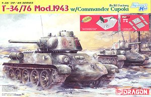 T-34/76 No.183 Factory Mod.1943 w/Commander Cupola (Plastic model)