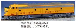 EMD E9A UP #947 ☆外国形モデル (鉄道模型) - ホビーサーチ 鉄道模型 N