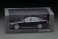 Toyota Crown (GRS214) 警視庁警備部警護課 ※警護官フィギュア付 (ミニカー) パッケージ1 サムネイル