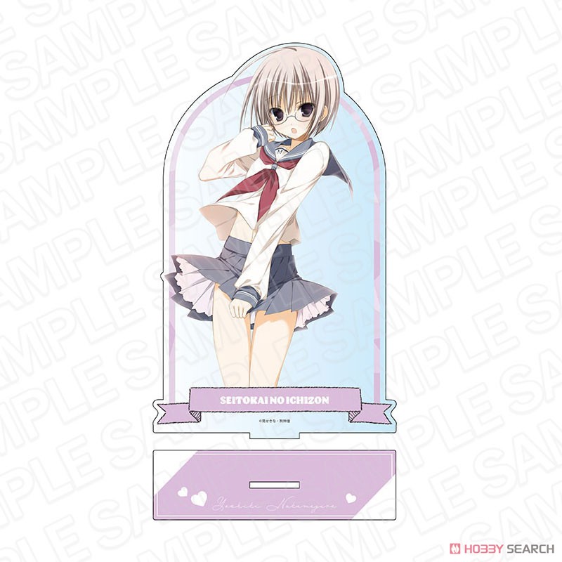 生徒会の一存 デカアクリルスタンド 中目黒善樹 キャラクターグッズ