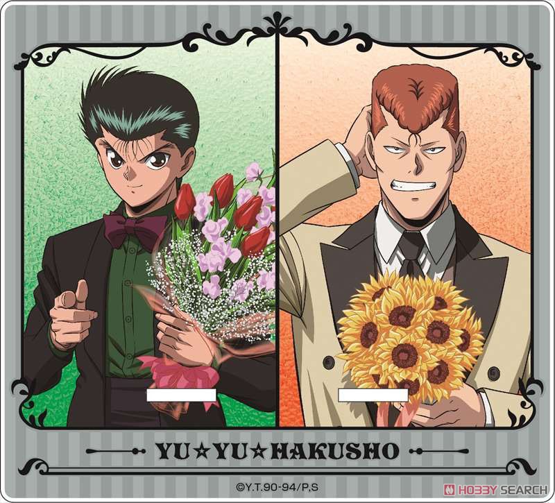 ∅Yusuke.  Yu Yu Hakusho - Urameshi Yusuke 1/8 Scale ARTFX J Figure
