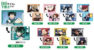 プラボードコレクションミニ 僕のヒーローアカデミア ABOX (16個セット) (キャラクターグッズ)