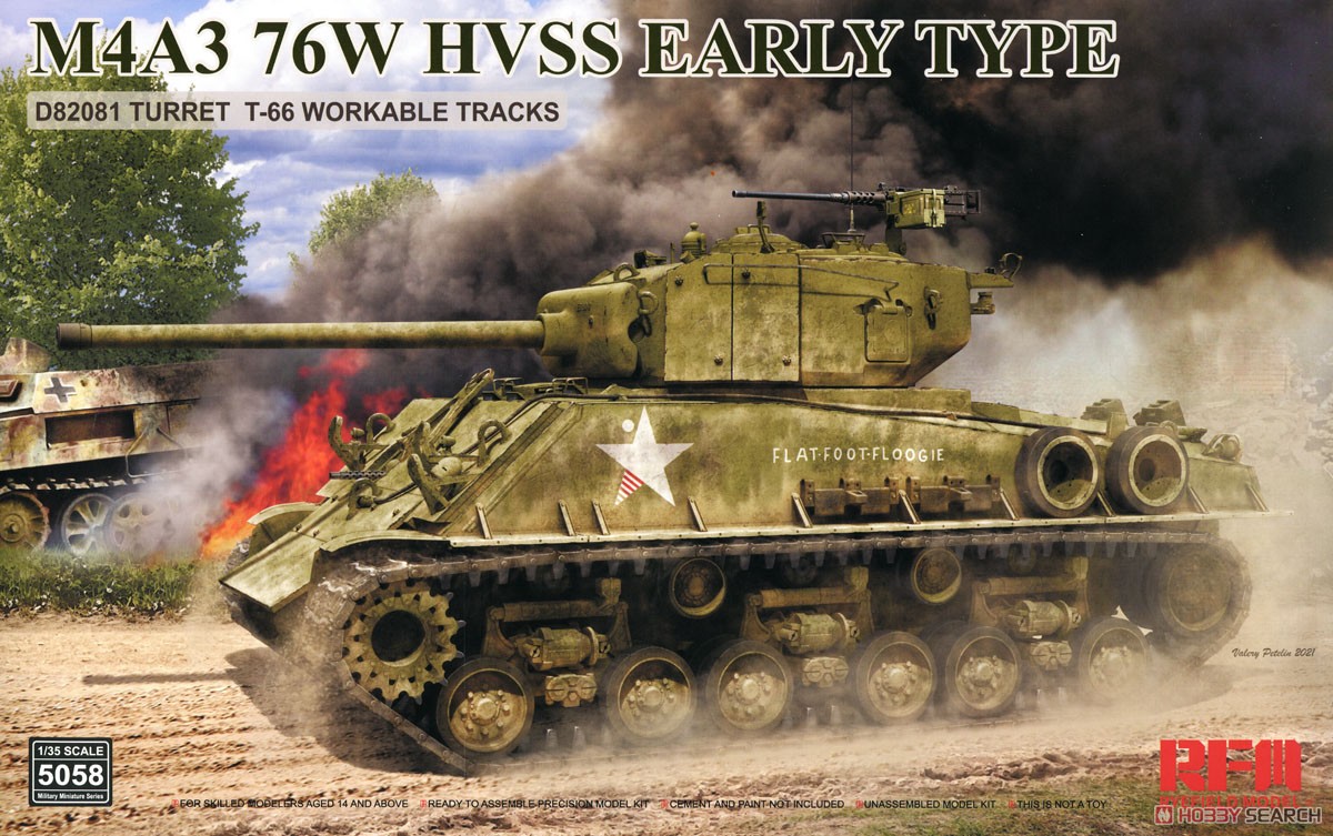 M4A3 76W HVSS Early Type D82081 Turret w/T-66 Track (Plastic model) Package1