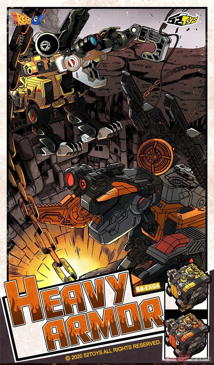 BeastBOX BB-EX04HD HELLDIVER HEAVY ARMOR (ヘルダイバー ヘビー