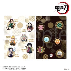 [Demon Slayer: Kimetsu no Yaiba] Pencil Board Japanese Play Ver. (Anime Toy)