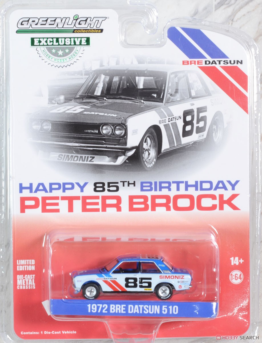1972 Datsun 510 #85 Brock Racing Enterprises (BRE) - Happy 85th Birthday Peter Brock (ミニカー) パッケージ1