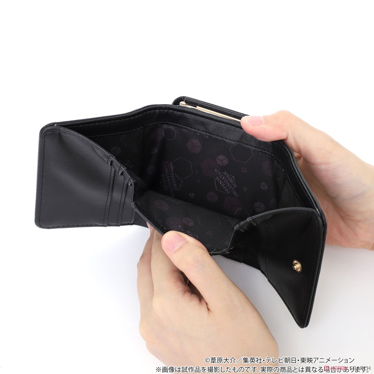 ワールドトリガー 財布 ボーダー本部 (キャラクターグッズ