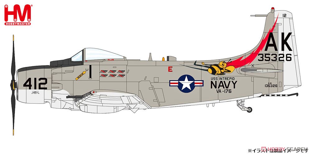 A-1Hスカイレイダー `アメリカ海軍 VA-176` (完成品飛行機) その他の画像1