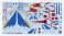 F-4EJ Kai Phantom II `302SQ 20th Anniversary` (Plastic model) 中身2 Thumbnail