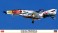 F-4EJ Kai Phantom II `302SQ 20th Anniversary` (Plastic model) パッケージ1 Thumbnail