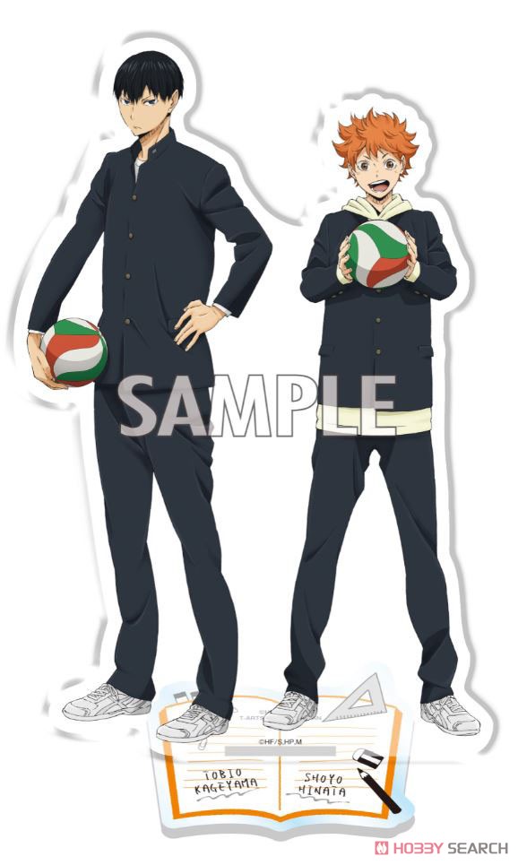 ハイキュー!! 制服 全身アクリルスタンド 日向&影山