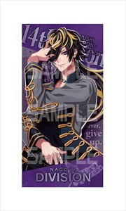 ヒプノシスマイク-Division Rap Battle- ビジュアルバスタオル2 5.四十