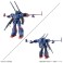 機甲戦記ドラグナーセット1 (プラモデル) 商品画像2 サムネイル