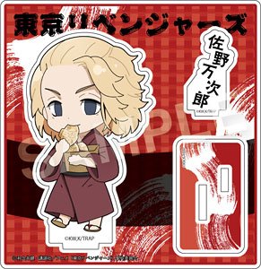 佐野万次郎　the キャラカフェ　アクリルスタンド　東京リベンジャーズ 東京リベンジャーズ セレクトコレクション アクリルスタンド