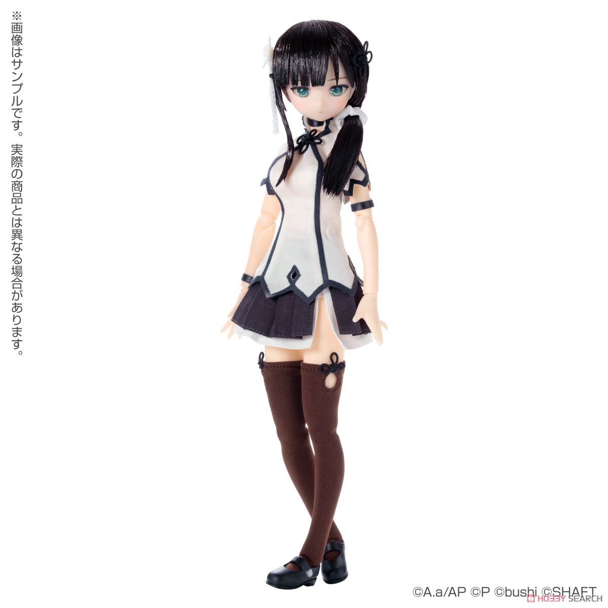 アサルトリリィ Last Bullet』 王雨嘉 【二次受注】 ドール｜ホビーサーチ