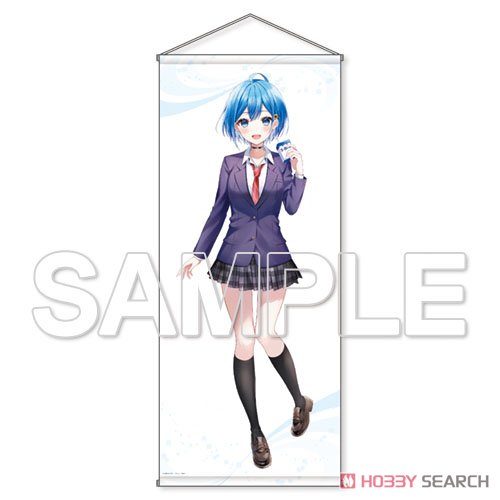 男女の友情は成立する？(いや、しないっ!!)』 等身大タペストリー