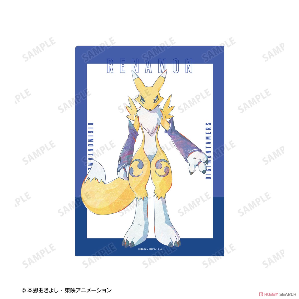 デジモンテイマーズ ルキ＆レナモン Ani-Art クリアファイル