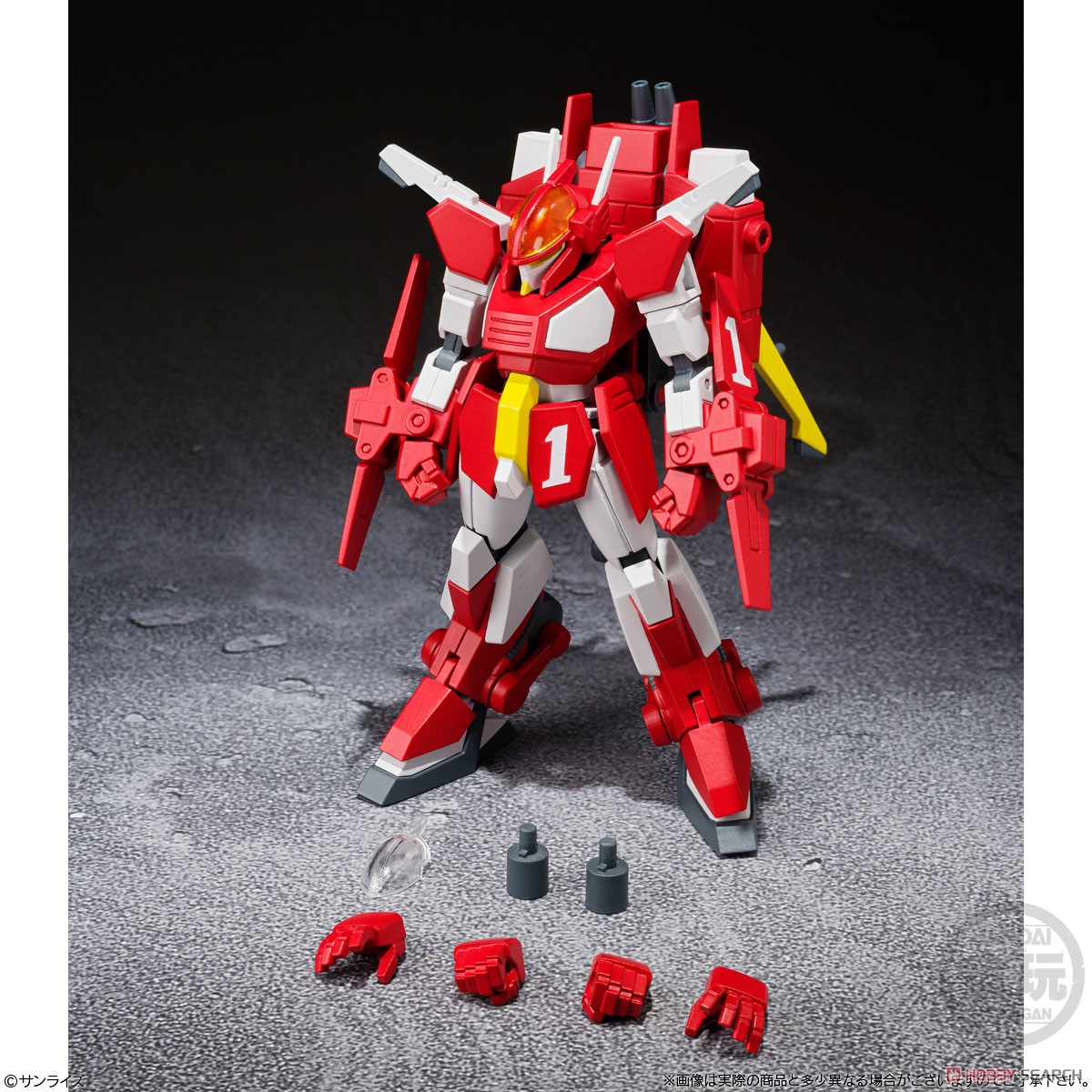 SMP [Shokugan Modeling Project] Blue Comet SPT Layzner Vol.3 (Set