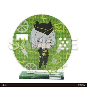 Disney Twisted Wonderland Dome Jewel Stand Silver Anime Toy Hobbysearch Anime Goods Store