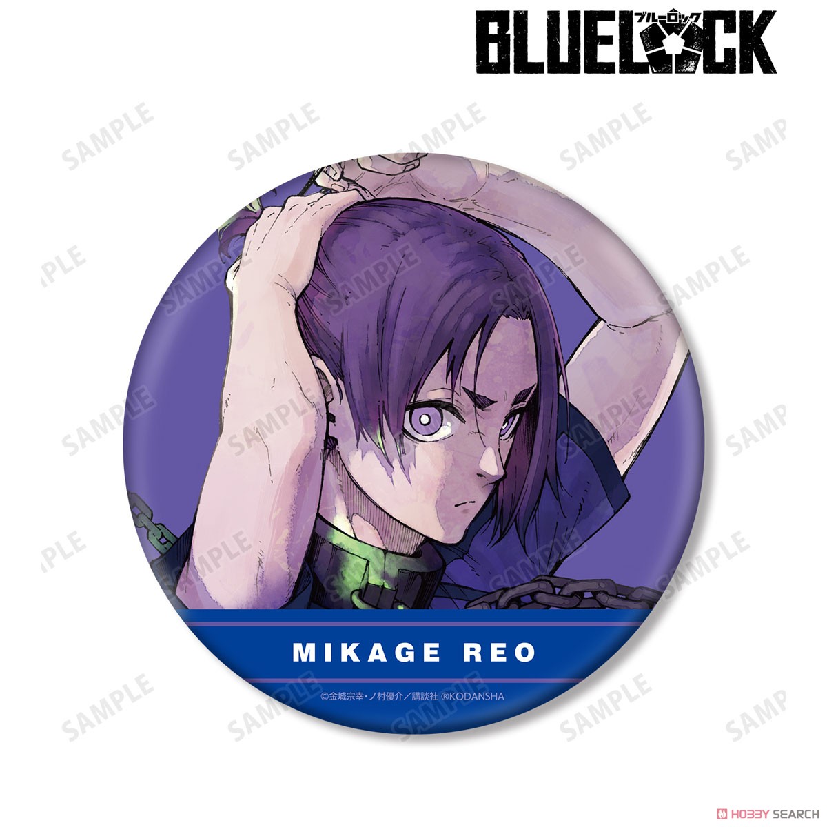 ブルーロック スケーター 缶バッジ 御影玲王 114個 ブルーロック