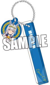 ウマ娘 プリティーダービー　デカキーホルダー　オグリキャップ　未使用品 ウマ娘 プリティーダービー オグリキャップ デカキーホルダー