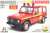 メルセデス G230 消防署車両 (日本語説明書付き) (プラモデル) パッケージ2