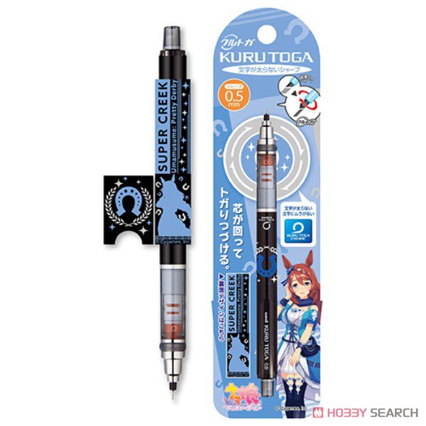 ウマ娘 プリティーダービー クルトガ 6 スーパークリーク キャラクターグッズ 画像一覧