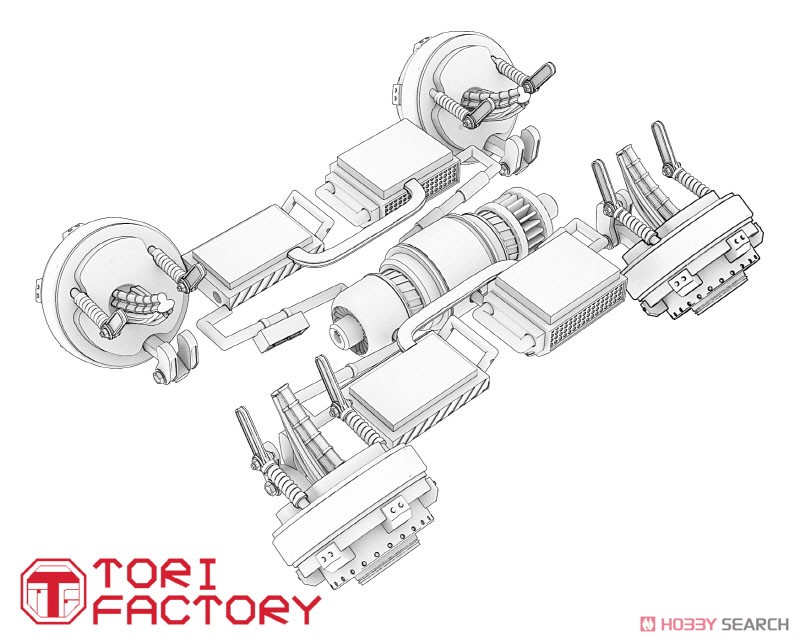 Flying Car Unit Conversion Set (Plastic model) その他の画像13