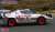 ランチア ストラトス HF `1981 レース ラリー` (プラモデル) パッケージ1