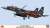 F-15DJ Eagle `Aggressor 40th Anniversary` (Plastic model) Package1