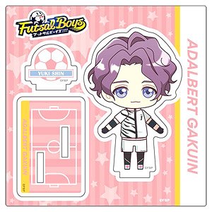 Futsal Boys!!!!! Mini Player Acrylic Stand Shin Yuki (Anime Toy)