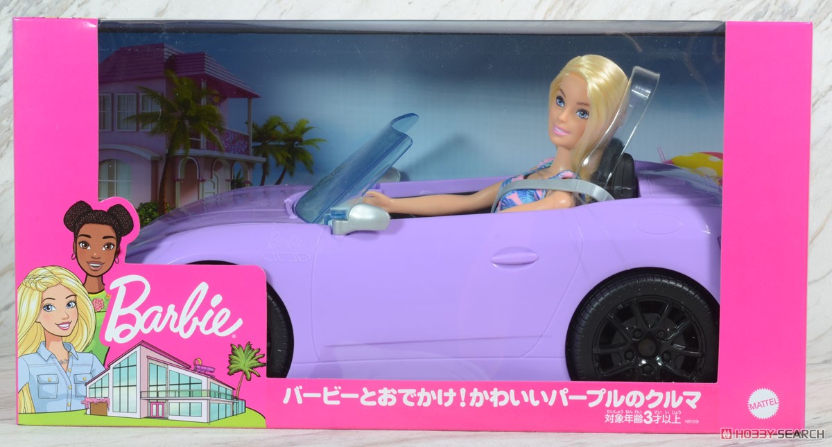 Barbie Doll and Vehicle (Purple) (Character Toy) Package2