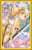 Bushiroad Sleeve Collection HG Vol.3160 Bang Dream! Girls Band Party! [Chisato Shirasagi] Part.4 (Card Sleeve) Item picture1
