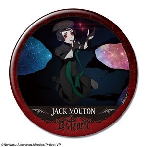 【匿名配送】ヴィジュアルプリズン カプ缶 カプセル 缶バッジ アンジュ 50点 ヴィジュアルプリズン カプセル缶バッジ｜商品情報｜ブシカプ