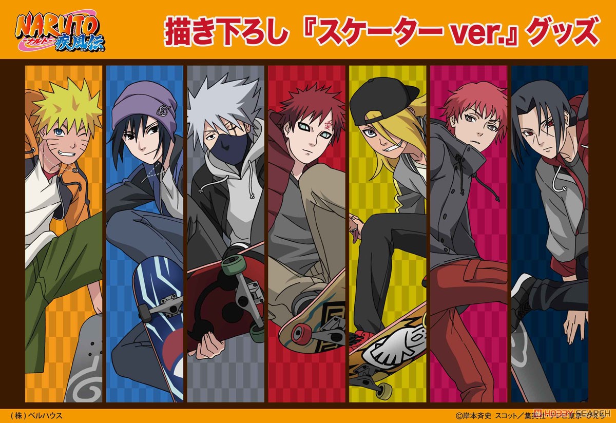スリムタペストリー スケーターver. NARUTO -ナルト- 疾風伝