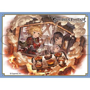 Chara Sleeve Collection Mat Series Granblue Fantasy [Dancing Lights in Valentine`s Day] Teena (No.MT1225) (Card Sleeve)