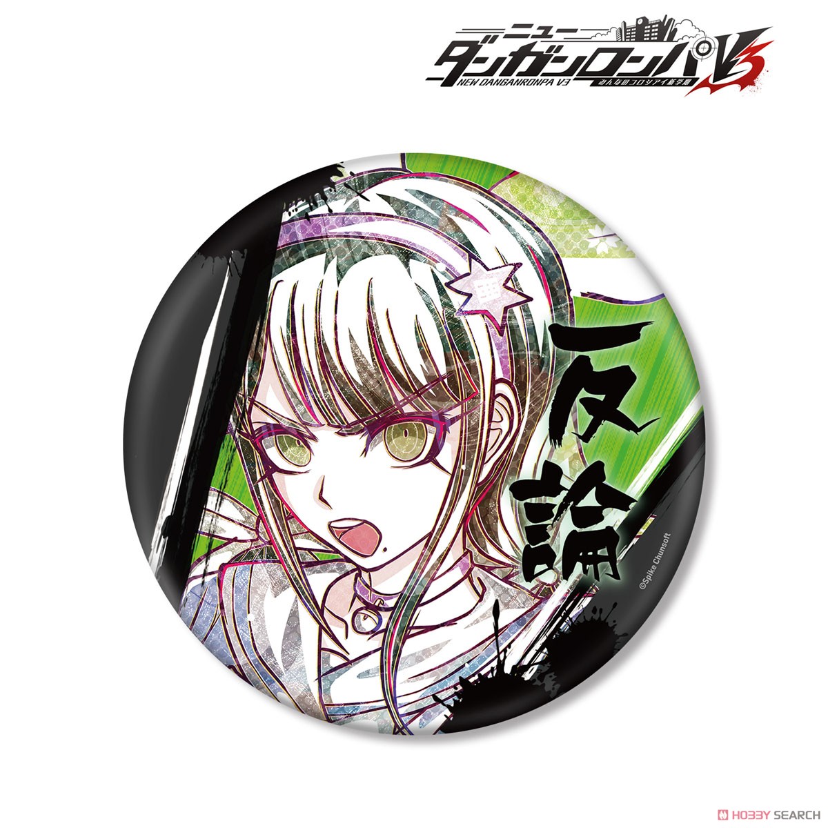 ダンガンロンパ　みんなのコロシアイ新学期　缶バッジ　セット グッズ-バッチ】ニューダンガンロンパV3 みんなのコロシアイ新