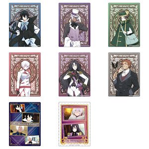 ヴァニタスの手記 B5下敷き (8個セット) (キャラクターグッズ)