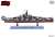 USS Battleship Alabama (Pre-built Ship) Item picture4