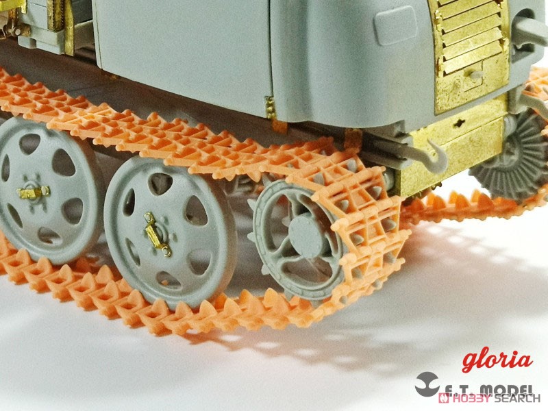 WWII ドイツラウペンシュレッパーOst (東部用装軌式牽引車)用可動式履帯 Kgs66/340/120 (3D) (プラモデル) その他の画像10