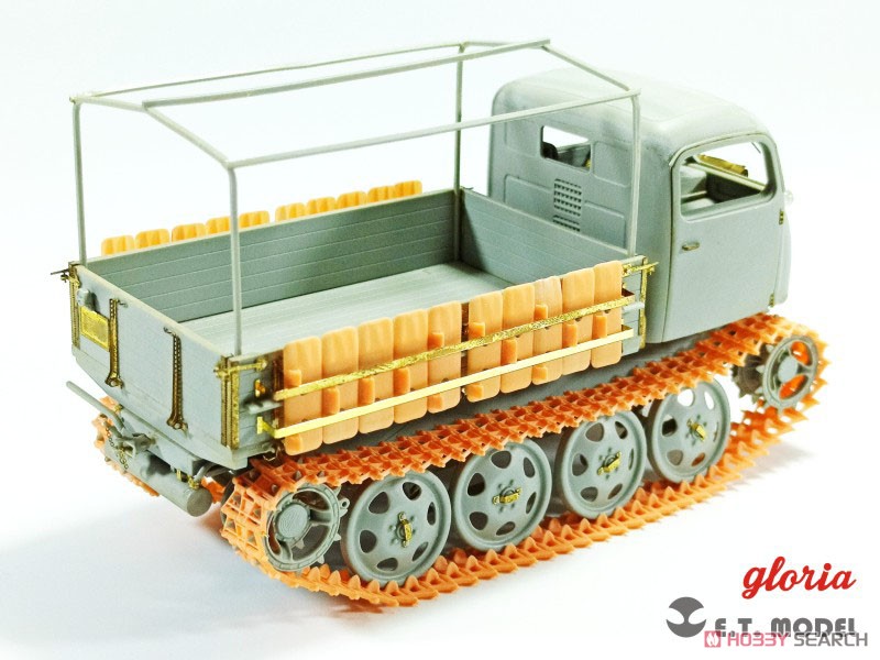 WWII ドイツラウペンシュレッパーOst (東部用装軌式牽引車)用可動式履帯 Kgs66/340/120 (3D) (プラモデル) その他の画像8