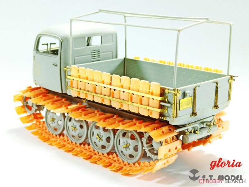 WWII ドイツラウペンシュレッパーOst (東部用装軌式牽引車)用可動式雪上履帯 kgs66/340/120 (3D) (プラモデル) その他の画像7