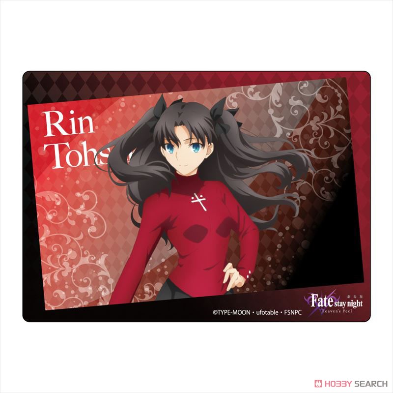 劇場版 「Fate/stay night [Heaven`s Feel]」B5下敷き vol.2 (8個セット) (キャラクターグッズ) 商品画像5