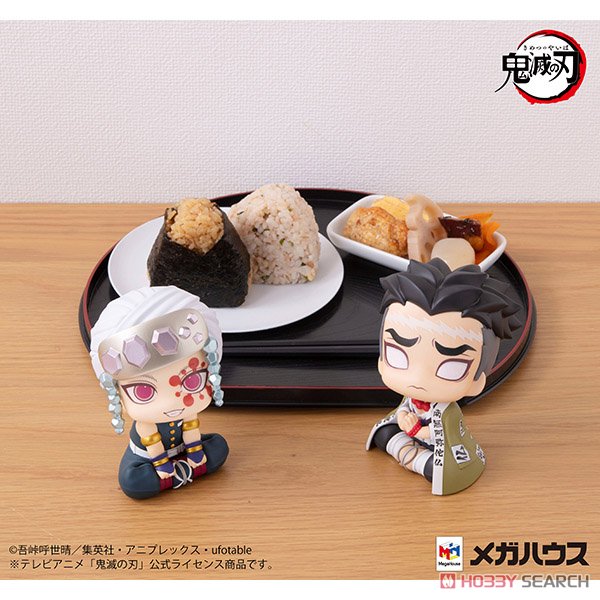 Lookup Demon Slayer: Kimetsu no Yaiba Tengen Uzui (PVC Figure) その他の画像3