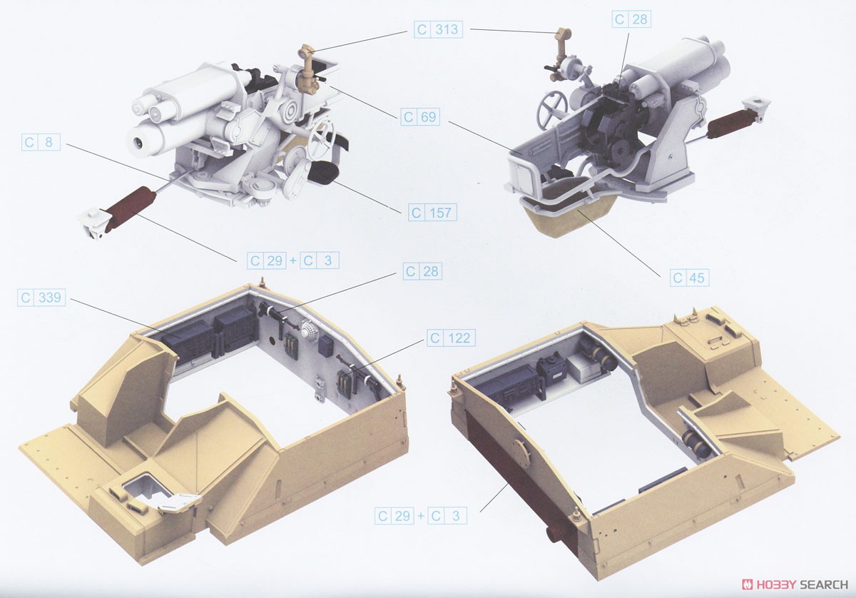 Sd.Kfz.167 StuG IV Early Production w/Full Interior (Plastic model) 塗装4 Modal