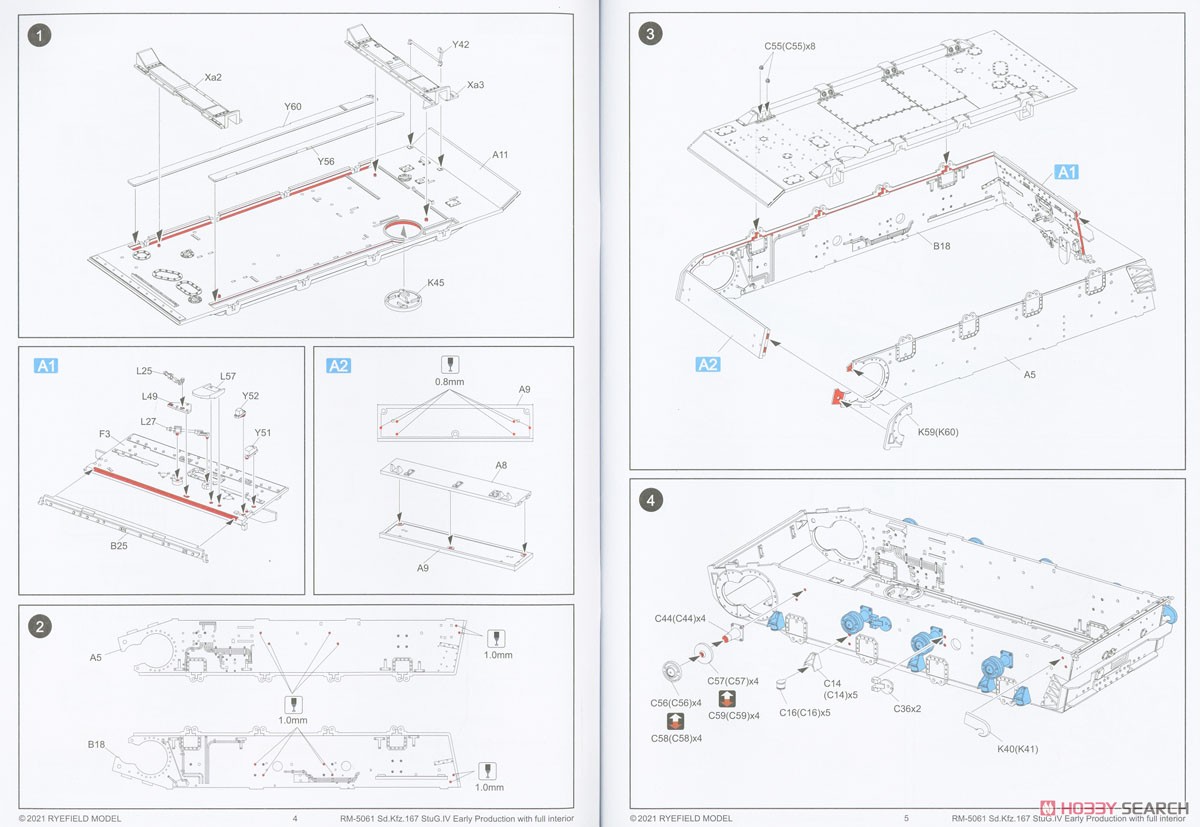 Sd.Kfz.167 StuG IV Early Production w/Full Interior (Plastic model) 設計図1 Modal
