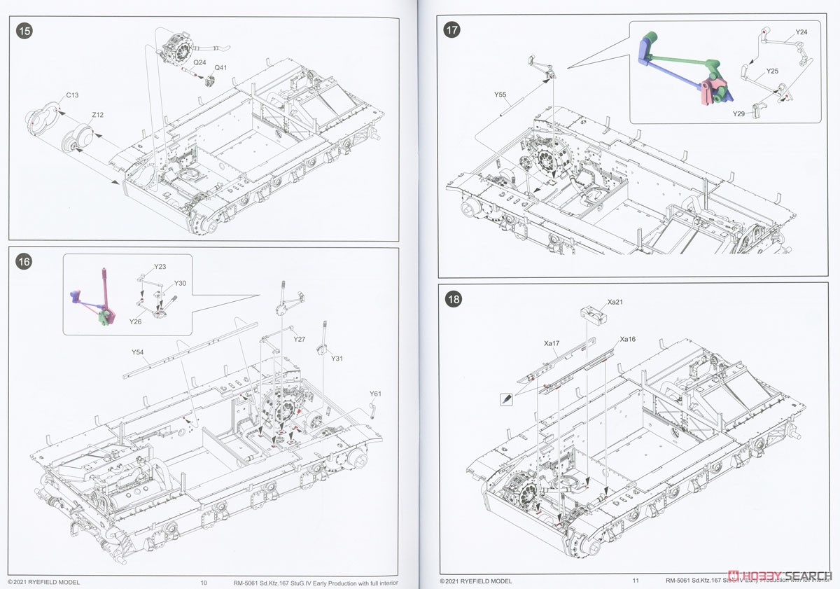 Sd.Kfz.167 StuG IV Early Production w/Full Interior (Plastic model) 設計図4 Modal