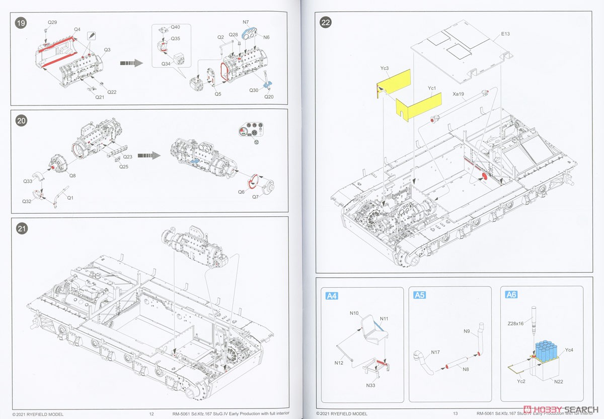 Sd.Kfz.167 StuG IV Early Production w/Full Interior (Plastic model) 設計図5 Modal