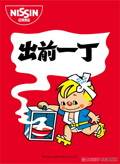 ほしのゆめみ　ブロッコリーキャラクタースリーブ Amazon | ブロッコリーキャラクタースリーブ のーぶる☆わーくす